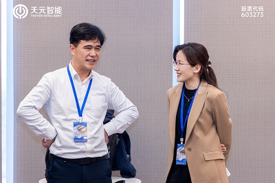 : Membangun Kolaborasi dan Pengakuan Ekosistem Lengkap 