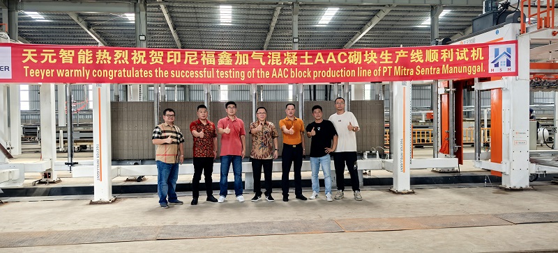 Proyek fuxin Indonesia ditayangkan: Teeyer Intelligent Pioneers Era baru jalur produksi AAC berkapasitas tinggi