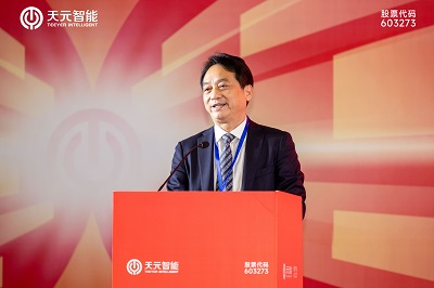  Tn. Wu Yizhong, Ketua dan Manajer Umum Teeyer Intelligent