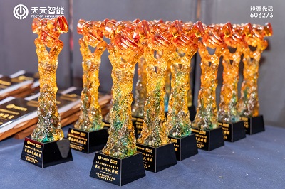 Kolaborasi dan Pengakuan: Membangun Kolaborasi dan Pengakuan Ekosistem Lengkap 