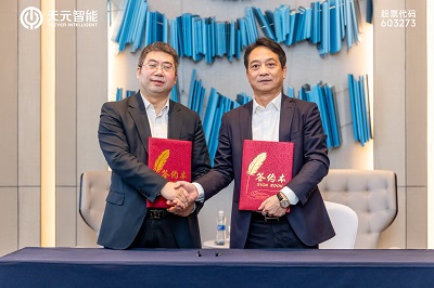 : Membangun Ekosistem Lengkap