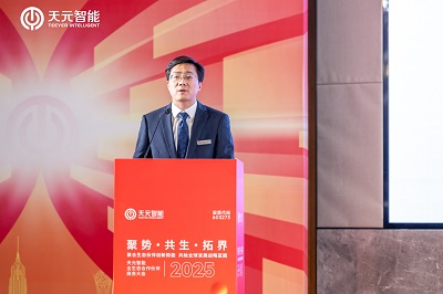 Tn. Xue Cheng, Wakil Presiden Teknologi 