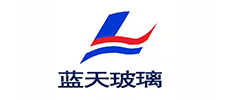 Mitra AAC Production Line Factory -teeyer