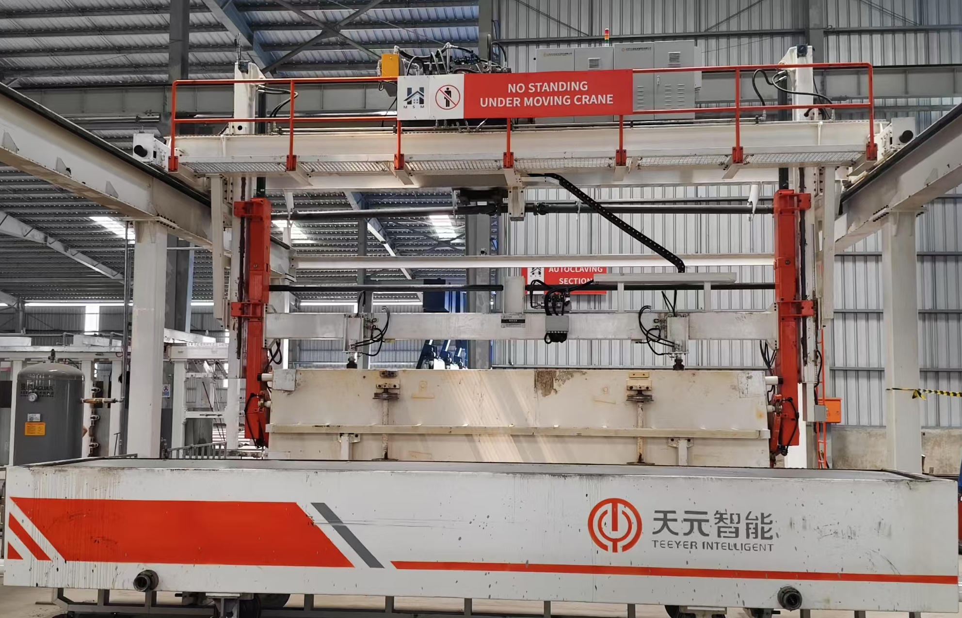 Jalur produksi AAC 