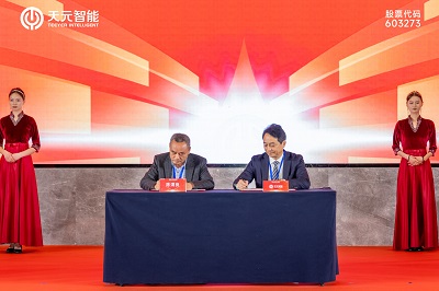 Kolaborasi dan Pengakuan: Membangun Kolaborasi dan Pengakuan Ekosistem Lengkap 