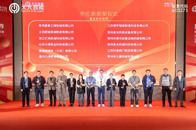 Kolaborasi dan Pengakuan: Membangun Kolaborasi dan Pengakuan Ekosistem Lengkap 