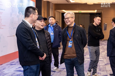 : Membangun Kolaborasi dan Pengakuan Ekosistem Lengkap 