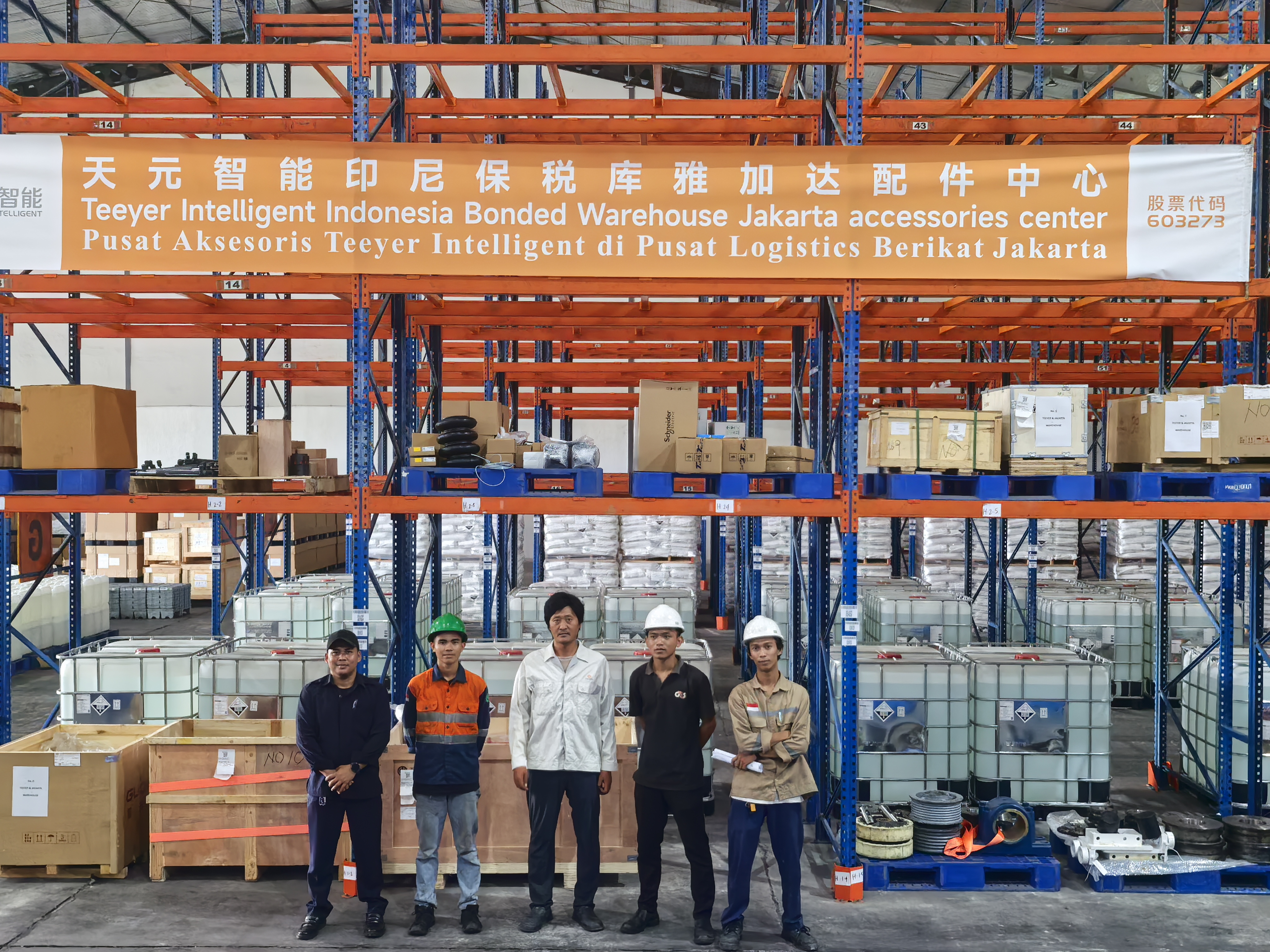 Proyek Fuxin Indonesia Goes Live 