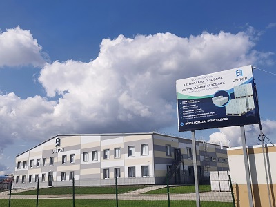 Pabrik Autoklaved Autoclaved Aate (AAC) otomatis di Kazakhstan.webp