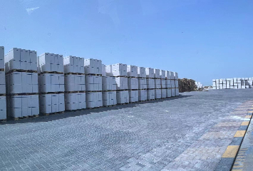 Apa fungsi beton yang diangin -autoklaf?