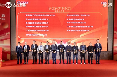 : Membangun Ekosistem Lengkap