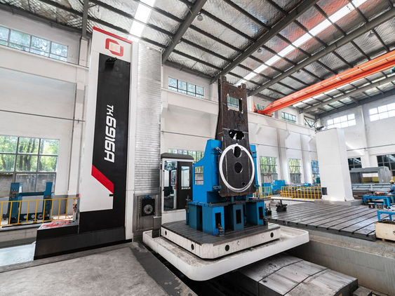 Mesin CNC Floor Boring and Milling