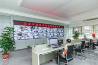 Sistem Bahan Baku