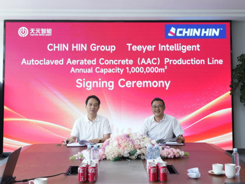 Teeyer Intelligence dan Chin Hin Group menandatangani kontrak untuk bersama -sama membangun AAC Super Factory di Malaysia