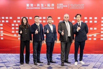 yang mengumpulkan momentum ekosistem, membentuk masa depan industri