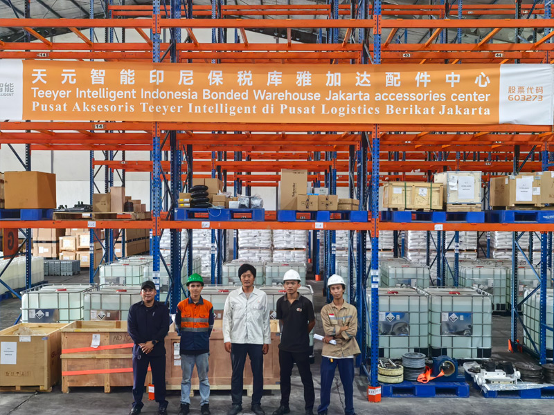Proyek fuxin Indonesia
